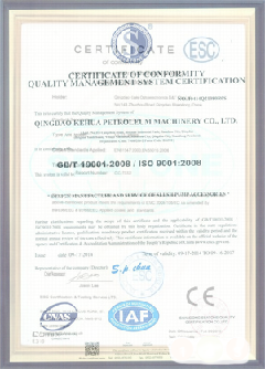 畜禽良种场景区点位图标示例